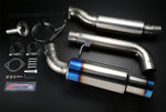 Tomei Expreme 370Z Titanium Exhaust Muffler